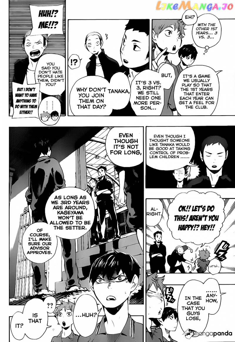Haikyuu!!, Chapter 3 image 14